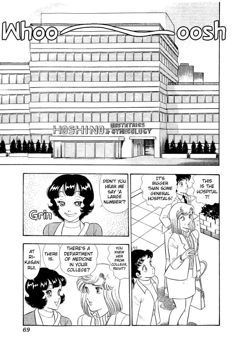 Amai Seikatsu Chapter 316 image 15