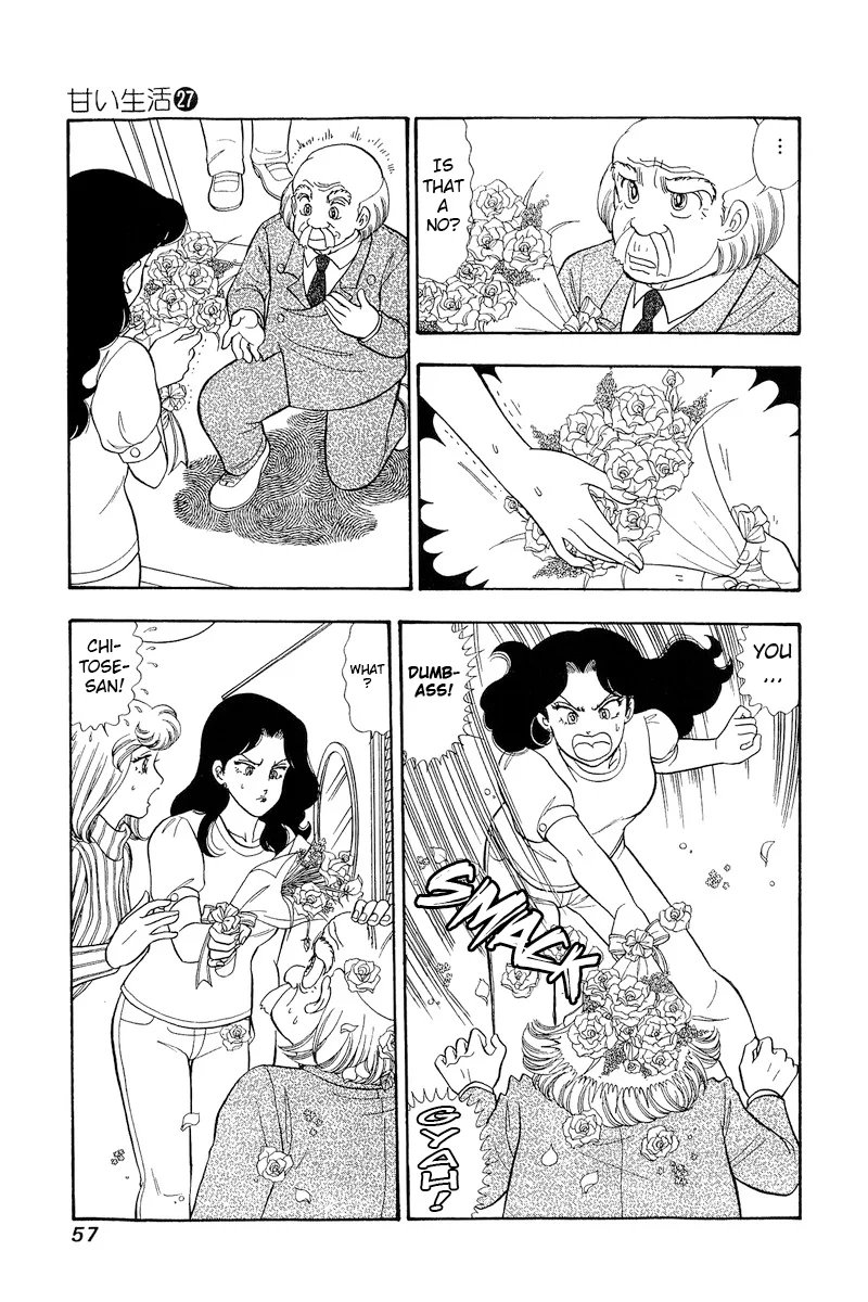 Amai Seikatsu Chapter 316 image 3