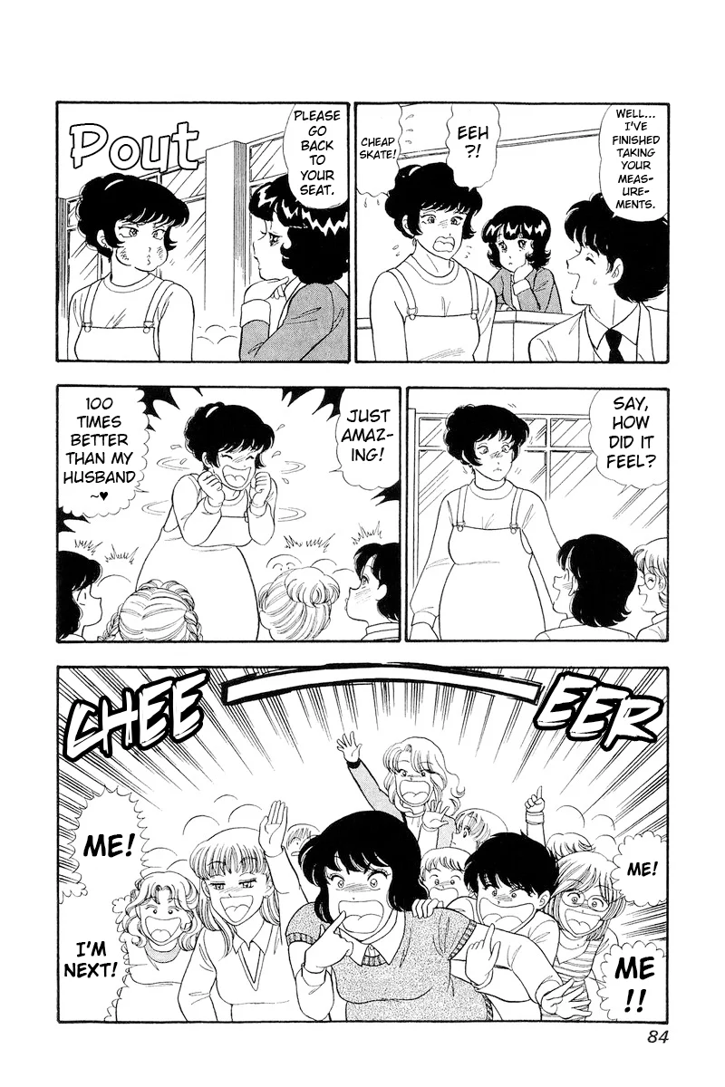 Amai Seikatsu Chapter 317 image 14