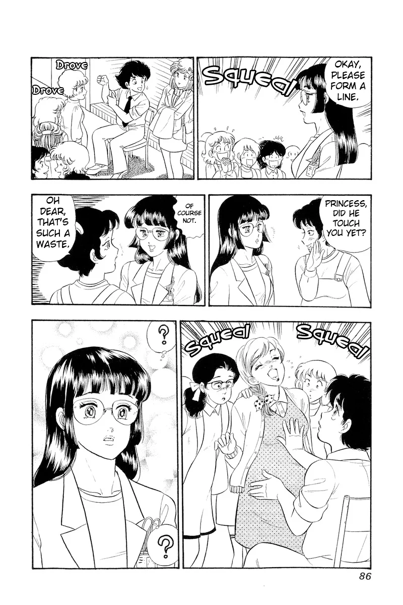 Amai Seikatsu Chapter 317 image 16