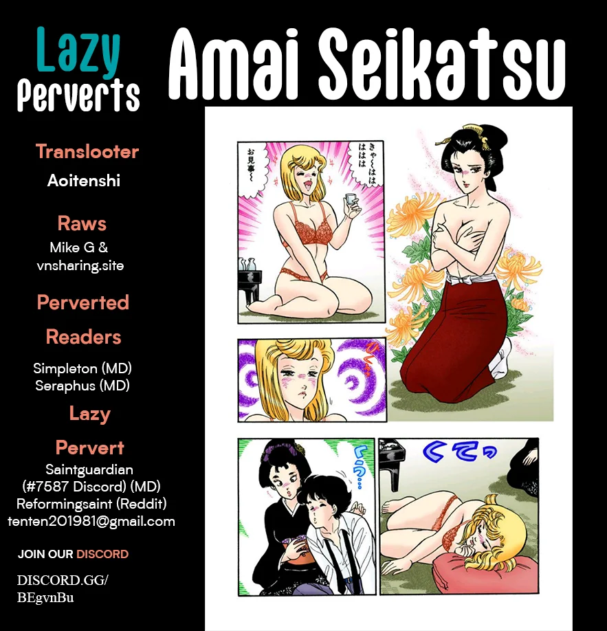 Amai Seikatsu Chapter 318 image 0