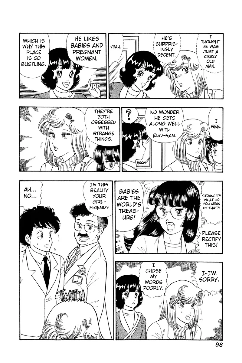 Amai Seikatsu Chapter 318 image 12