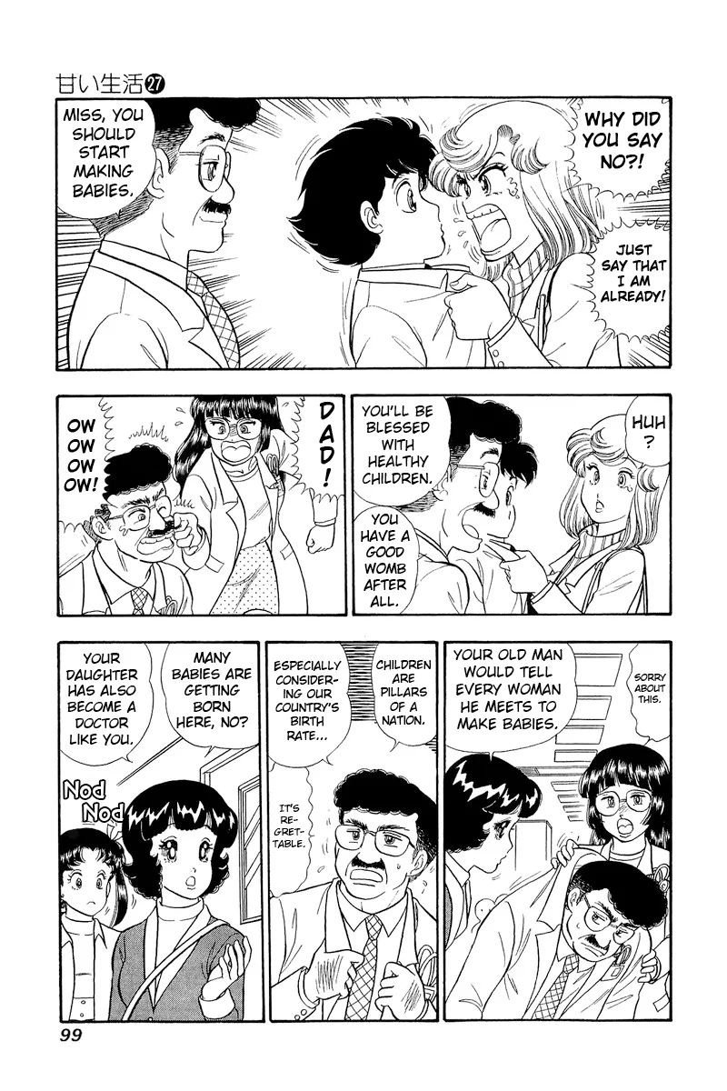 Amai Seikatsu Chapter 318 image 13