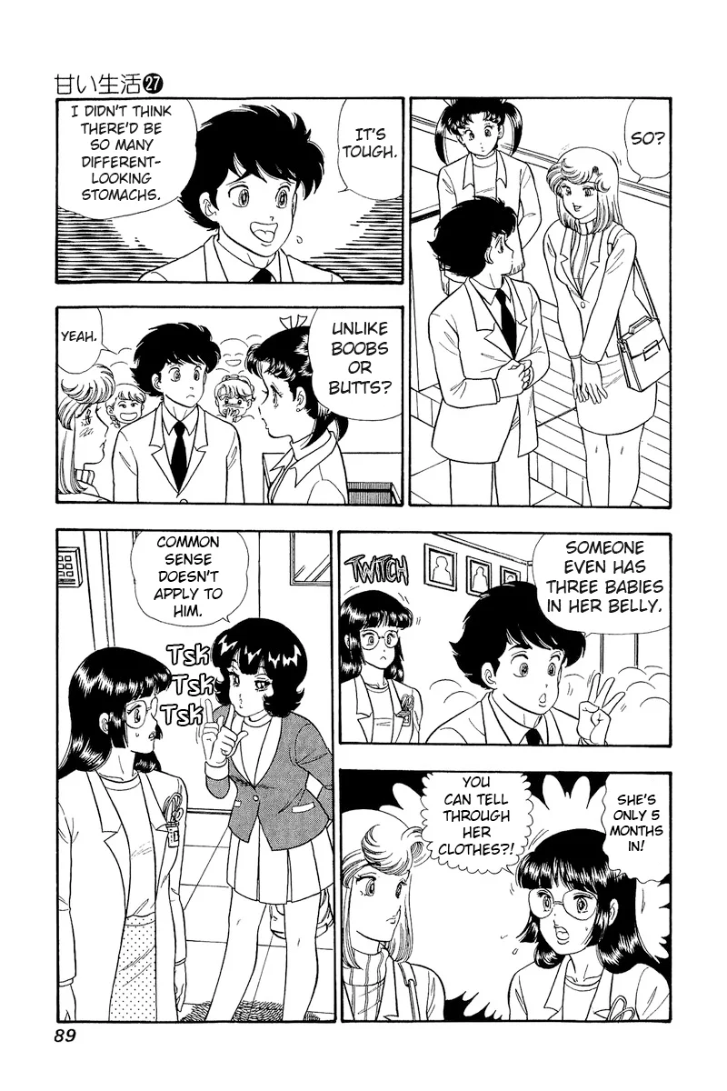 Amai Seikatsu Chapter 318 image 3