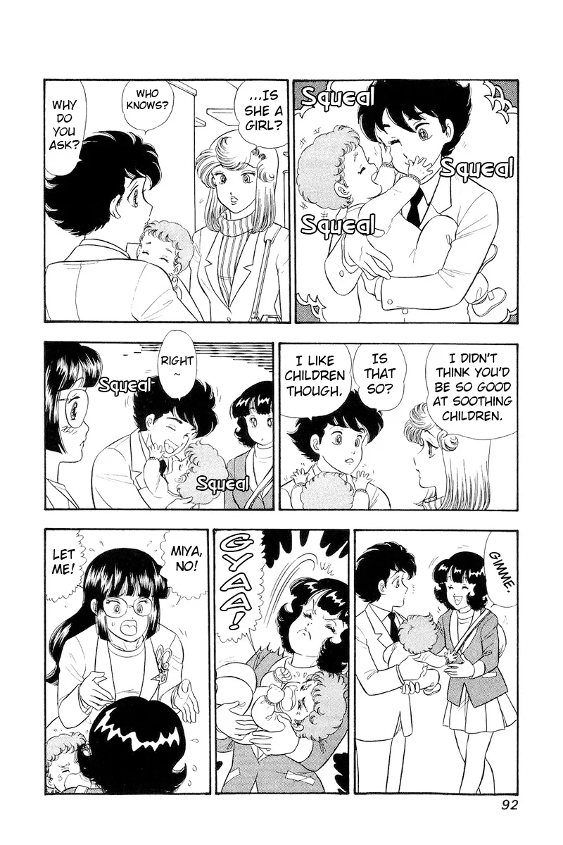 Amai Seikatsu Chapter 318 image 6