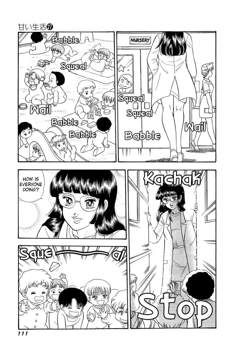 Amai Seikatsu Chapter 319 image 9