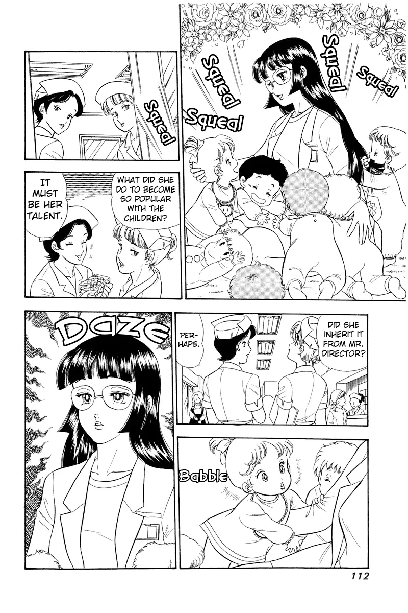 Amai Seikatsu Chapter 319 image 10
