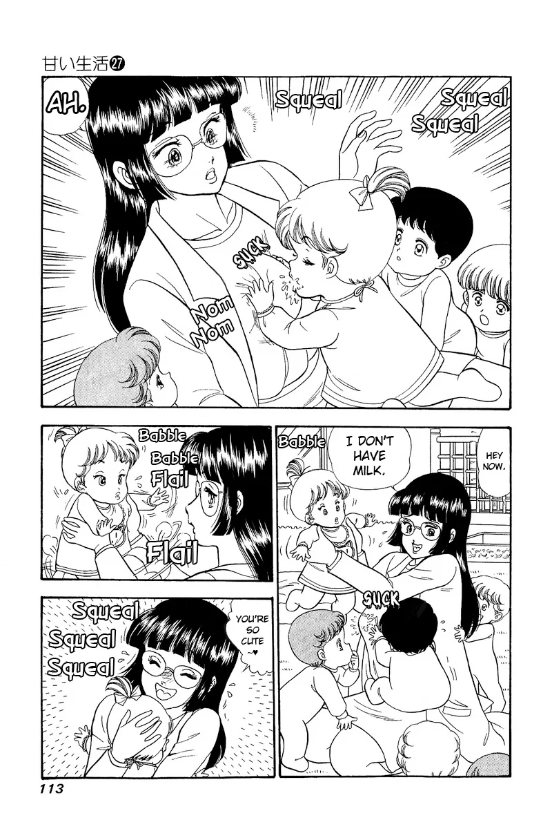 Amai Seikatsu Chapter 319 image 11