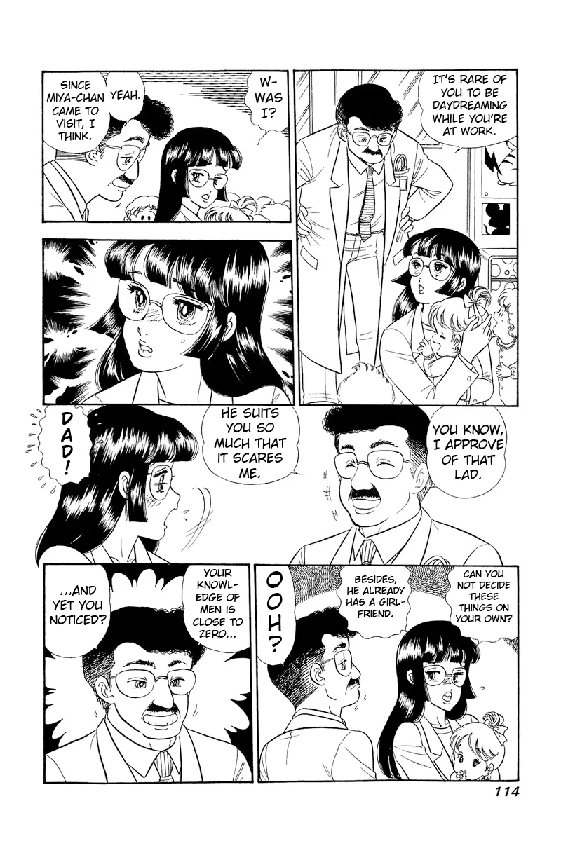 Amai Seikatsu Chapter 319 image 12
