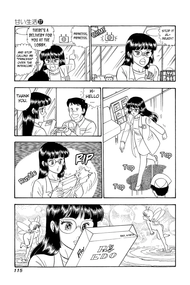 Amai Seikatsu Chapter 319 image 13