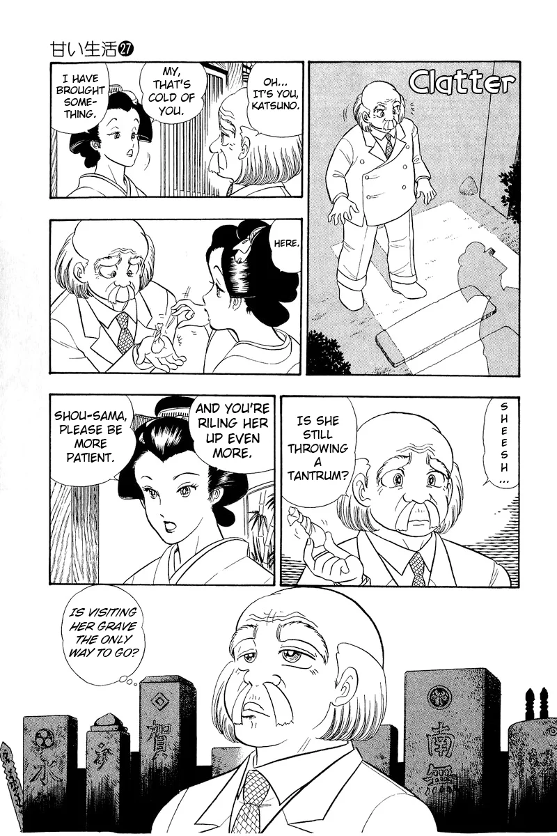 Amai Seikatsu Chapter 319 image 3