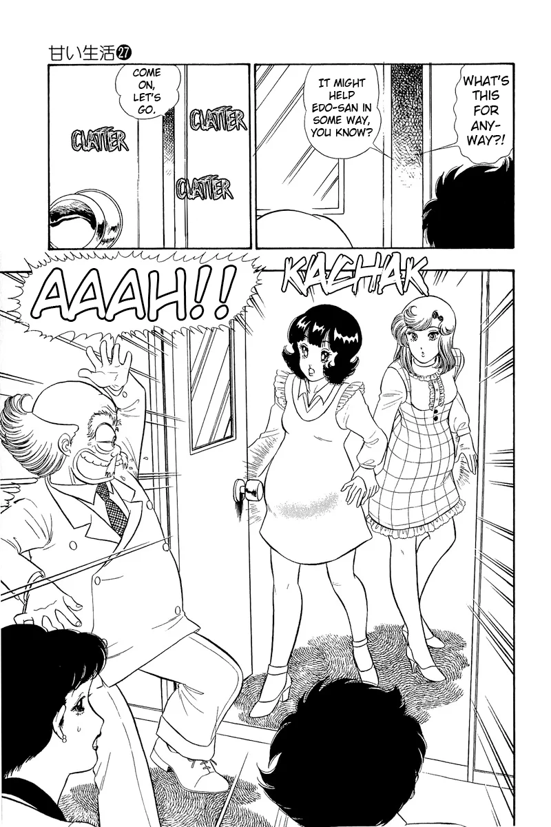 Amai Seikatsu Chapter 319 image 5