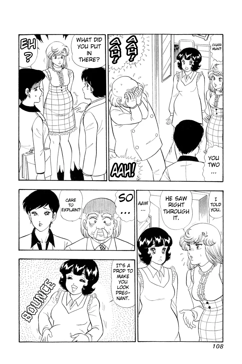 Amai Seikatsu Chapter 319 image 6
