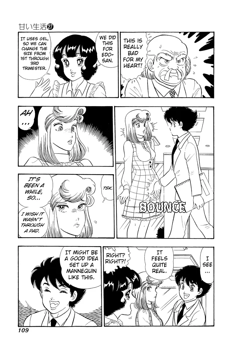 Amai Seikatsu Chapter 319 image 7