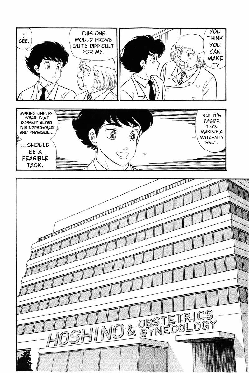 Amai Seikatsu Chapter 319 image 8
