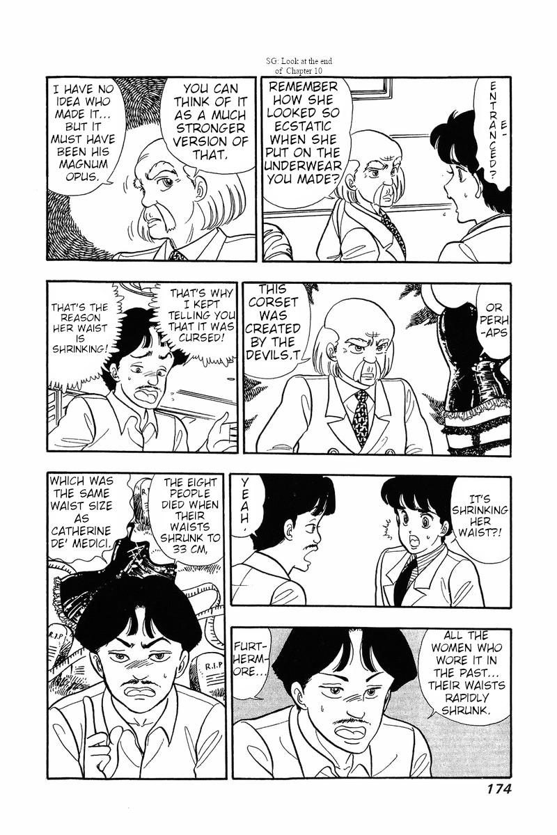 Amai Seikatsu Chapter 32 image 8
