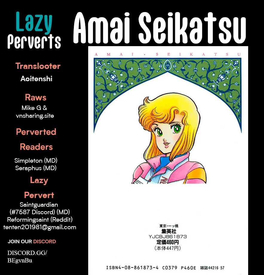 Amai Seikatsu Chapter 320 image 0