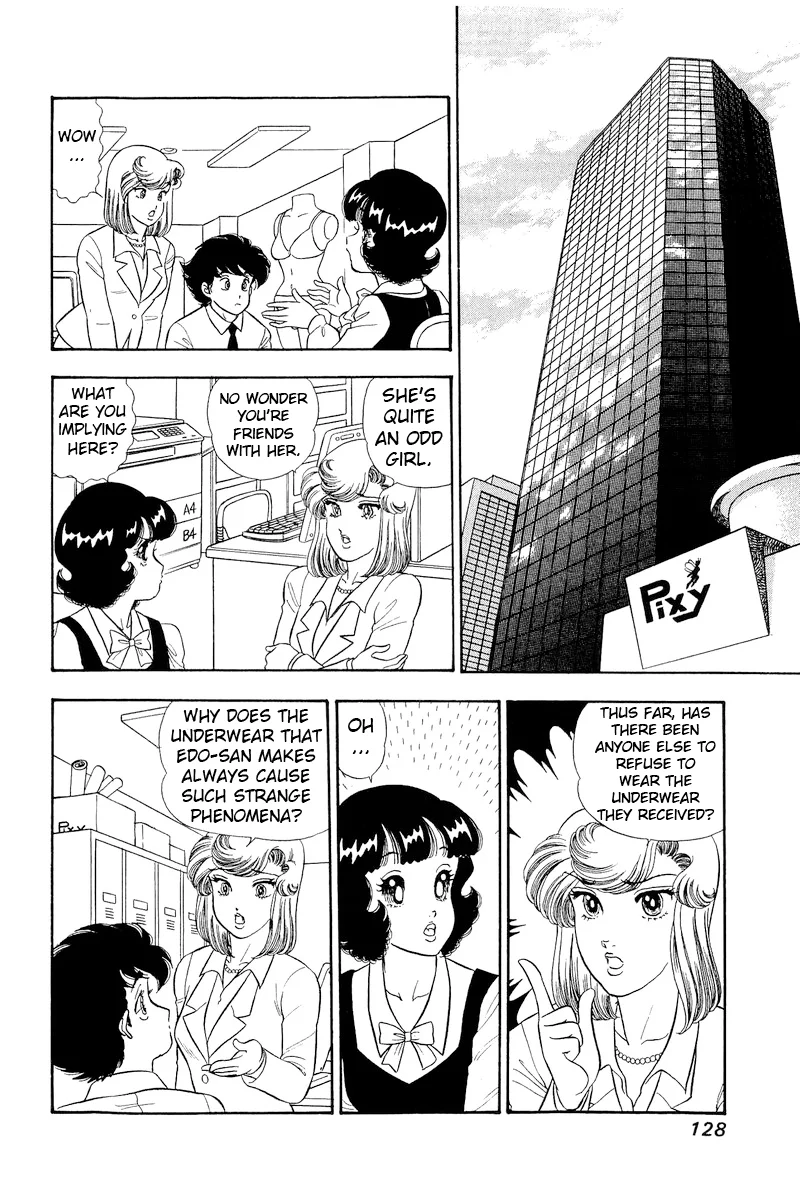 Amai Seikatsu Chapter 320 image 10