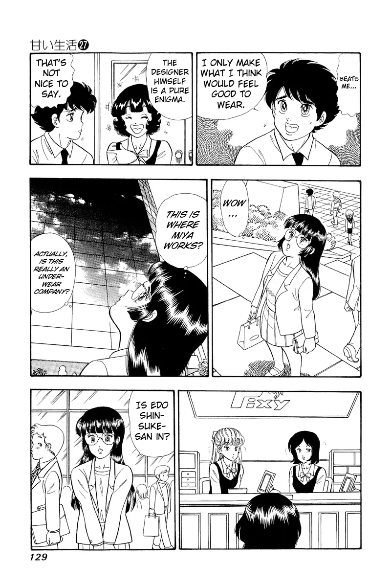 Amai Seikatsu Chapter 320 image 11