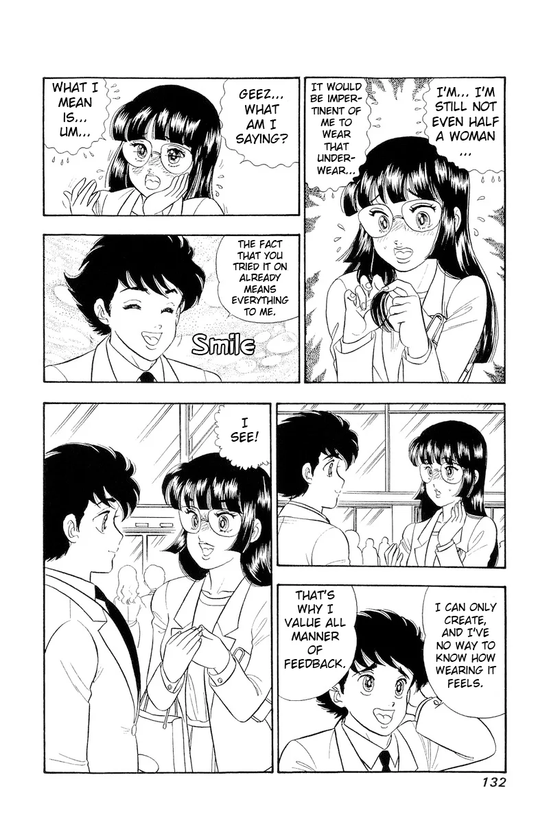 Amai Seikatsu Chapter 320 image 14