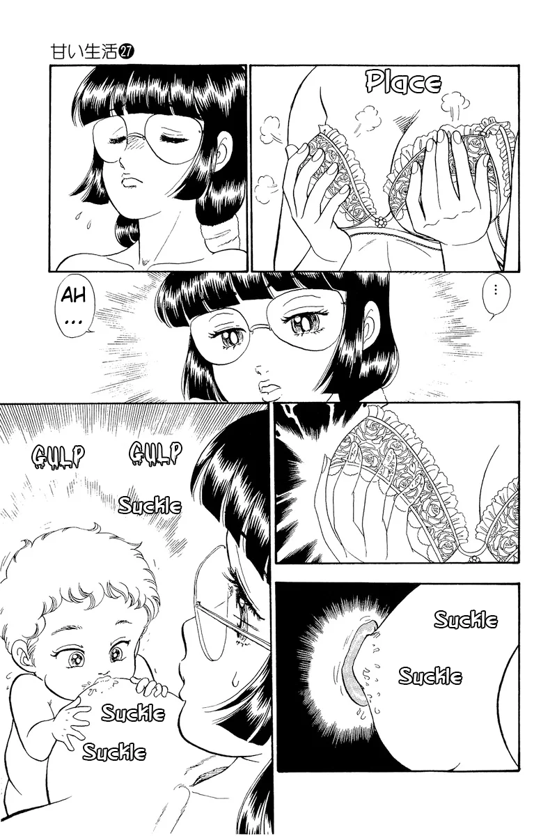 Amai Seikatsu Chapter 320 image 3