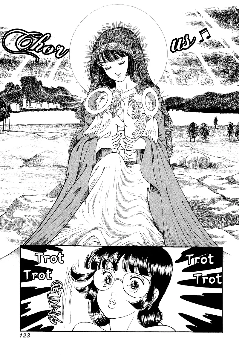 Amai Seikatsu Chapter 320 image 5