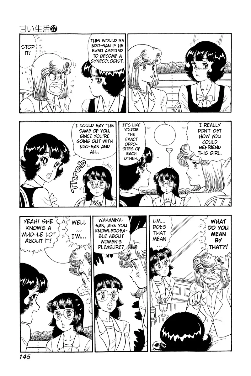 Amai Seikatsu Chapter 321 image 11