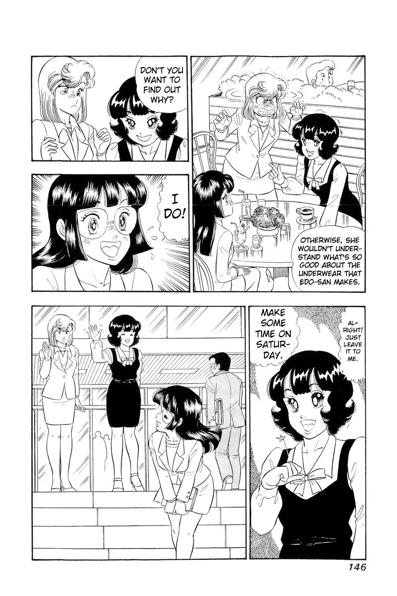 Amai Seikatsu Chapter 321 image 12