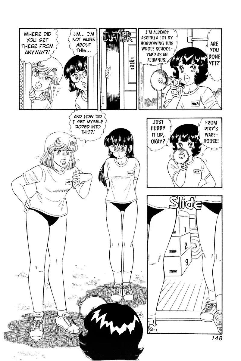Amai Seikatsu Chapter 321 image 14