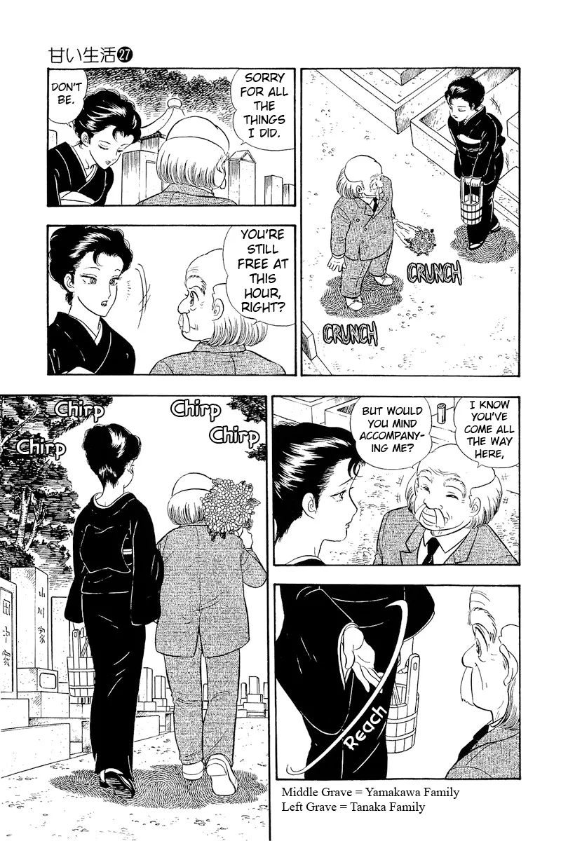 Amai Seikatsu Chapter 321 image 5