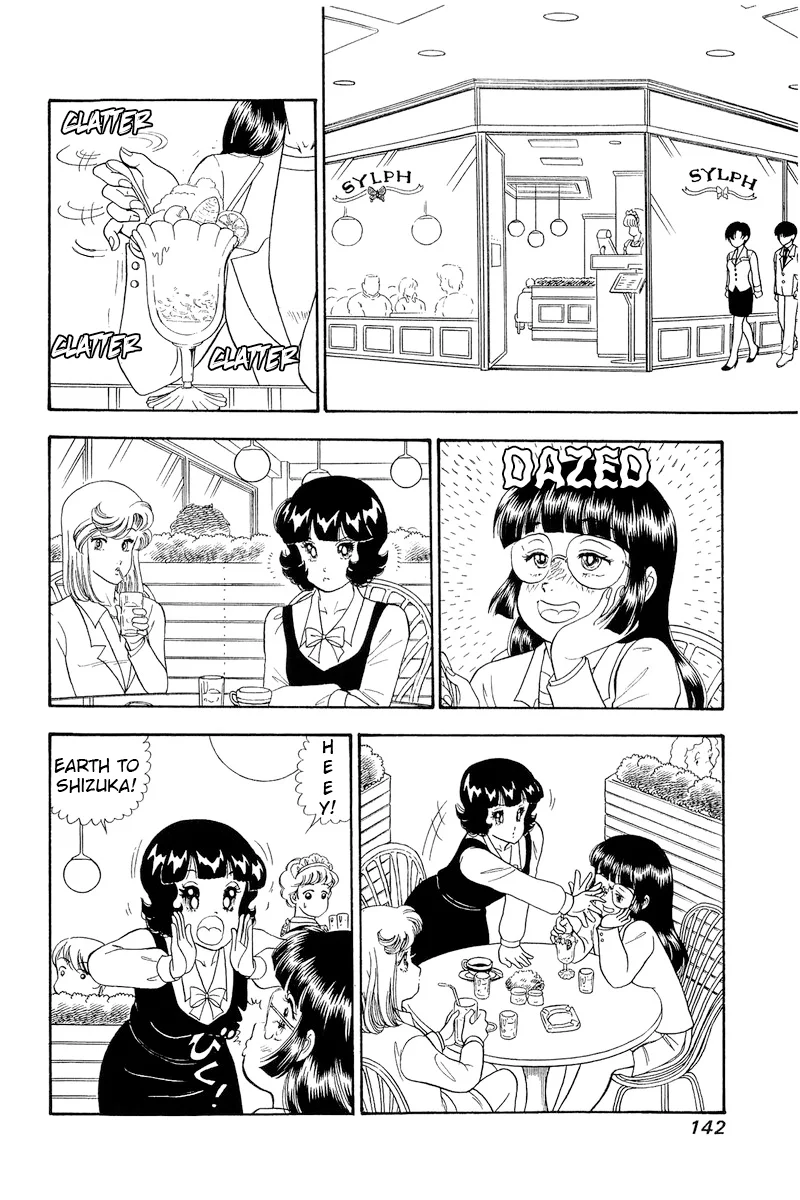Amai Seikatsu Chapter 321 image 8