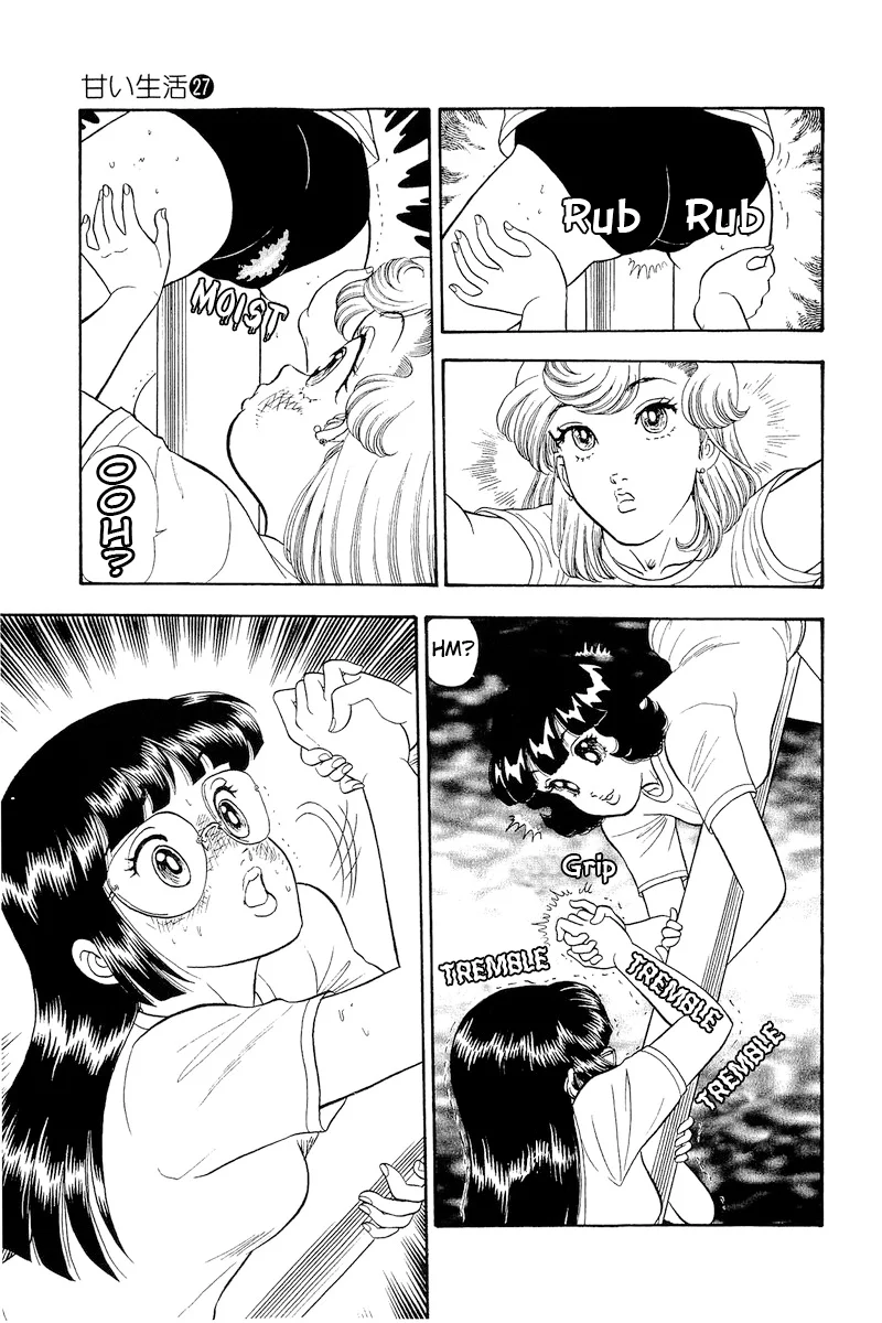 Amai Seikatsu Chapter 322 image 9