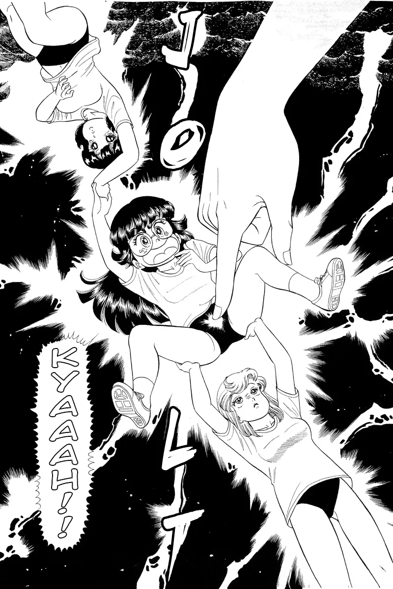 Amai Seikatsu Chapter 322 image 11