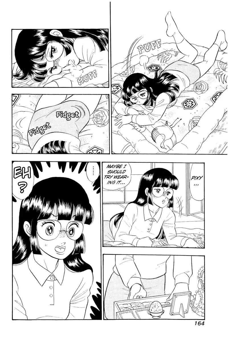 Amai Seikatsu Chapter 322 image 16
