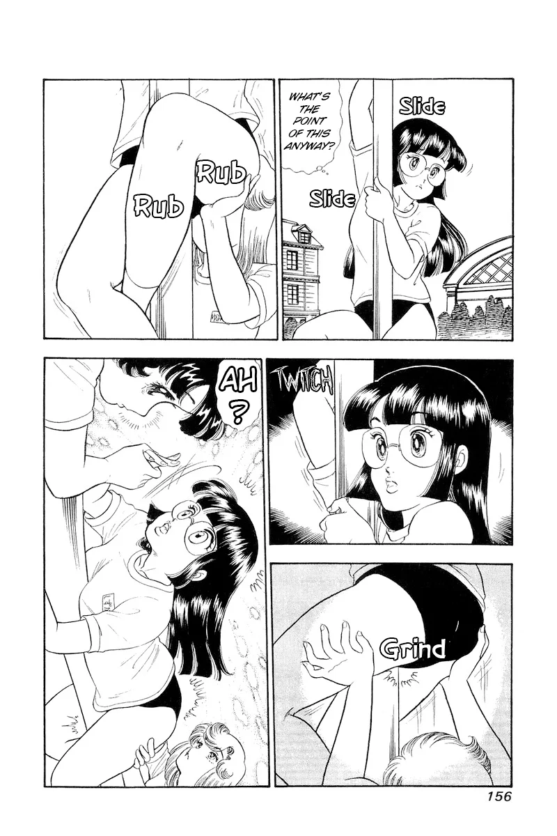 Amai Seikatsu Chapter 322 image 8