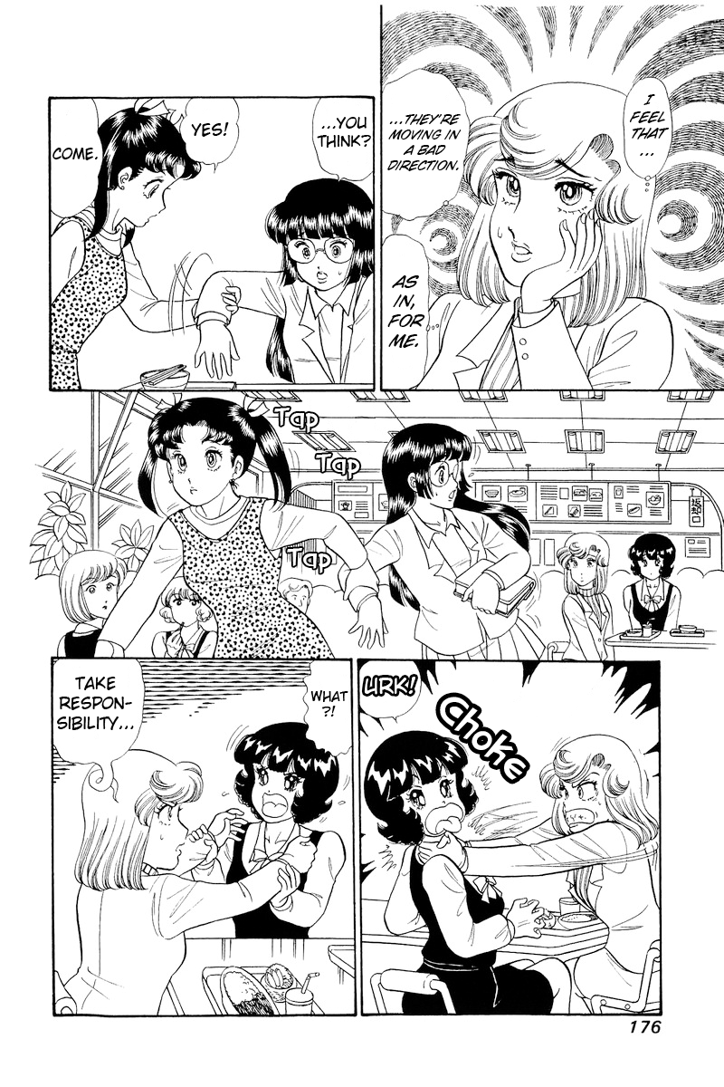 Amai Seikatsu Chapter 323 image 12