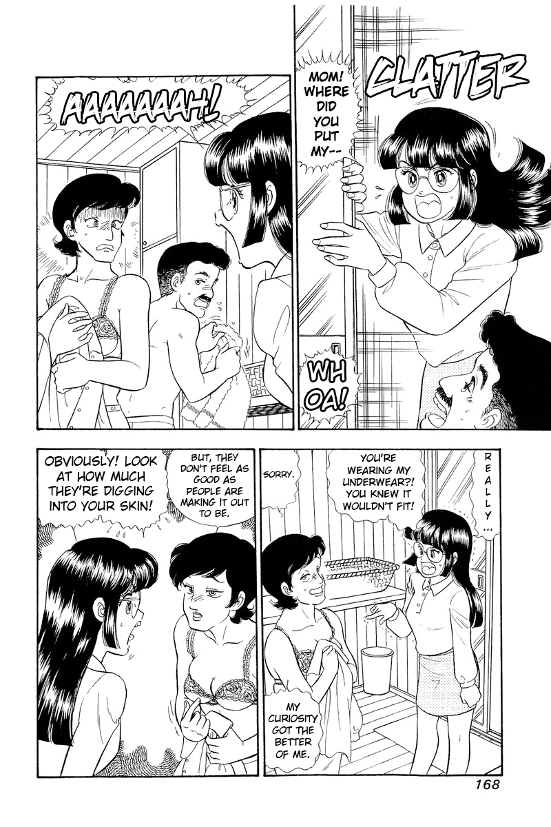 Amai Seikatsu Chapter 323 image 4