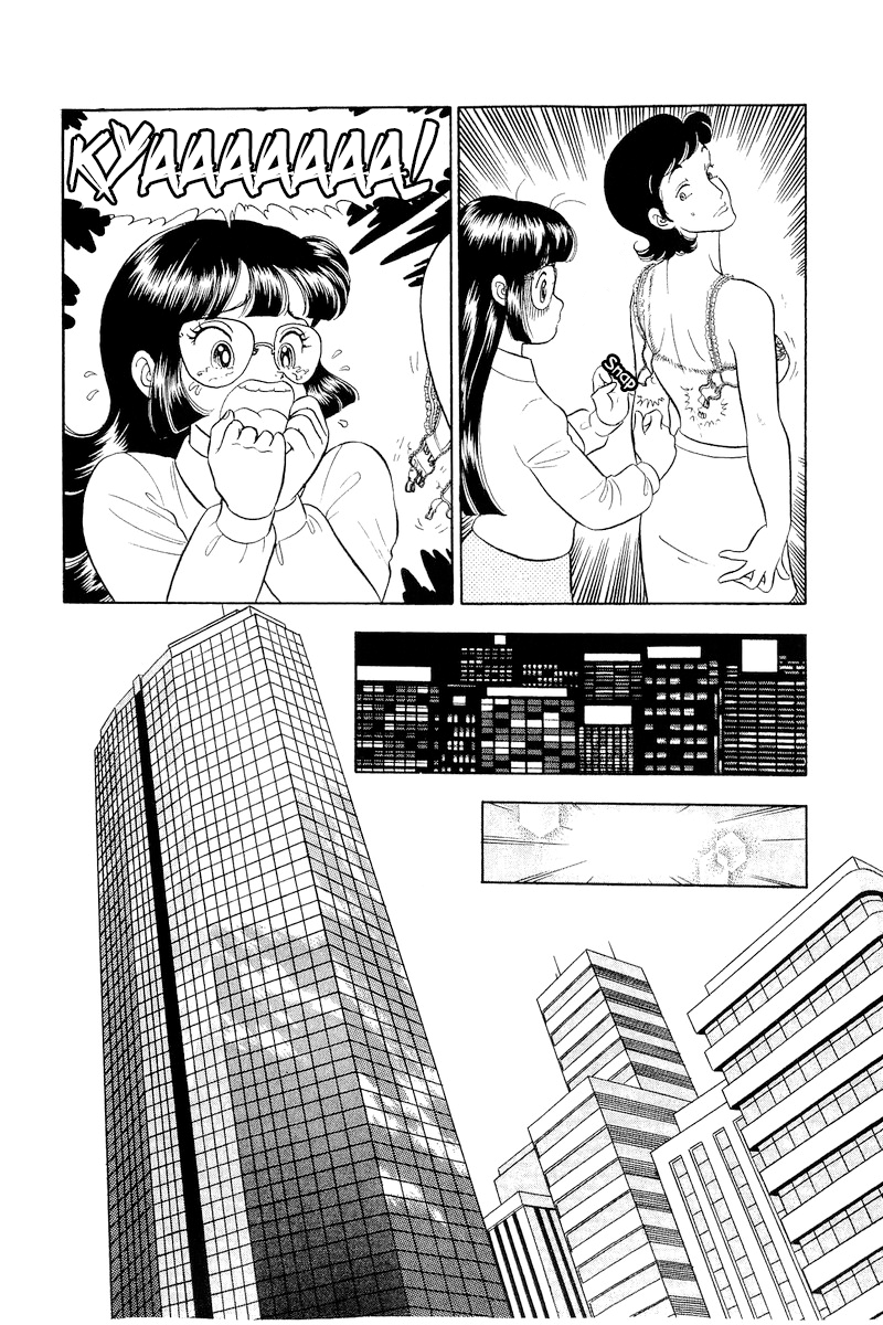 Amai Seikatsu Chapter 323 image 6