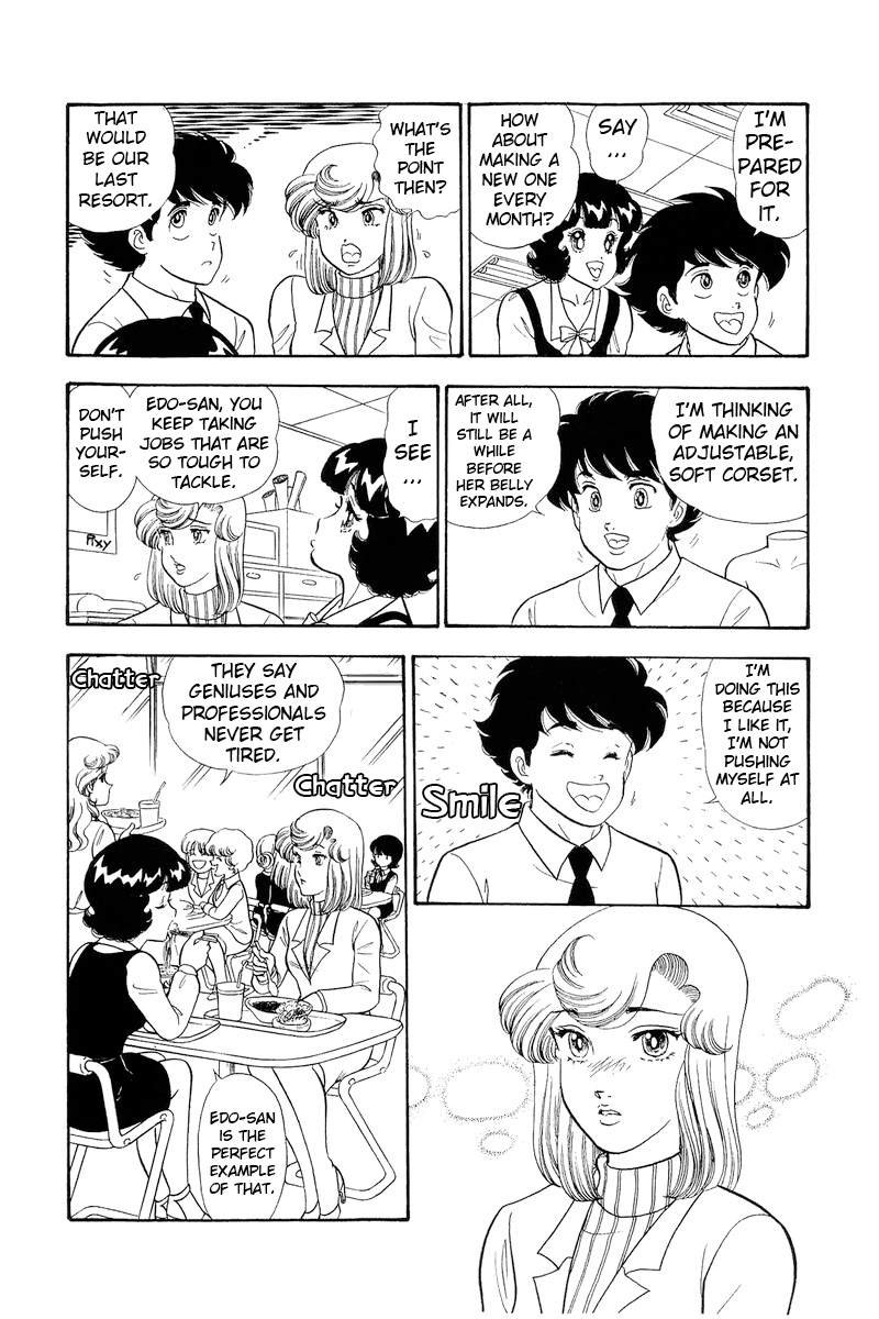 Amai Seikatsu Chapter 323 image 8