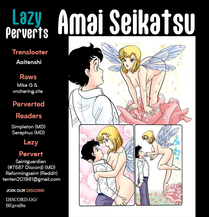 Amai Seikatsu Chapter 324 image 0