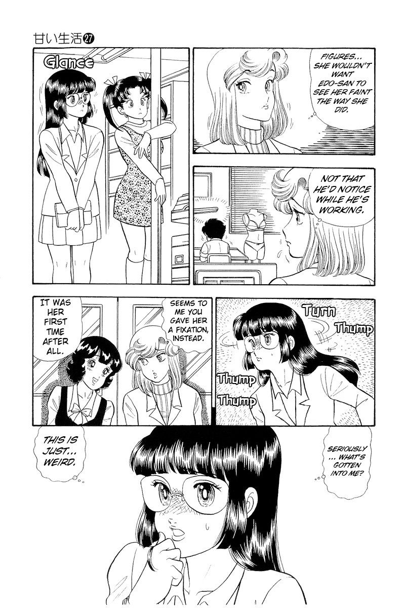 Amai Seikatsu Chapter 324 image 9