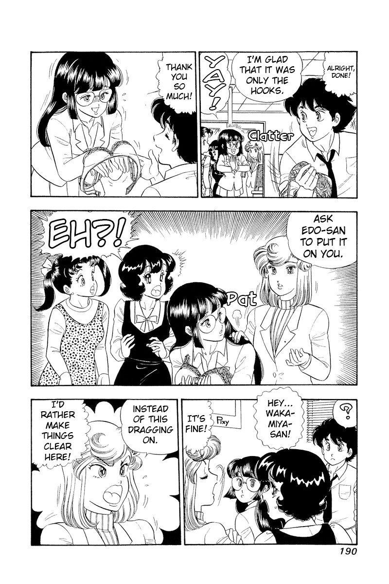 Amai Seikatsu Chapter 324 image 10