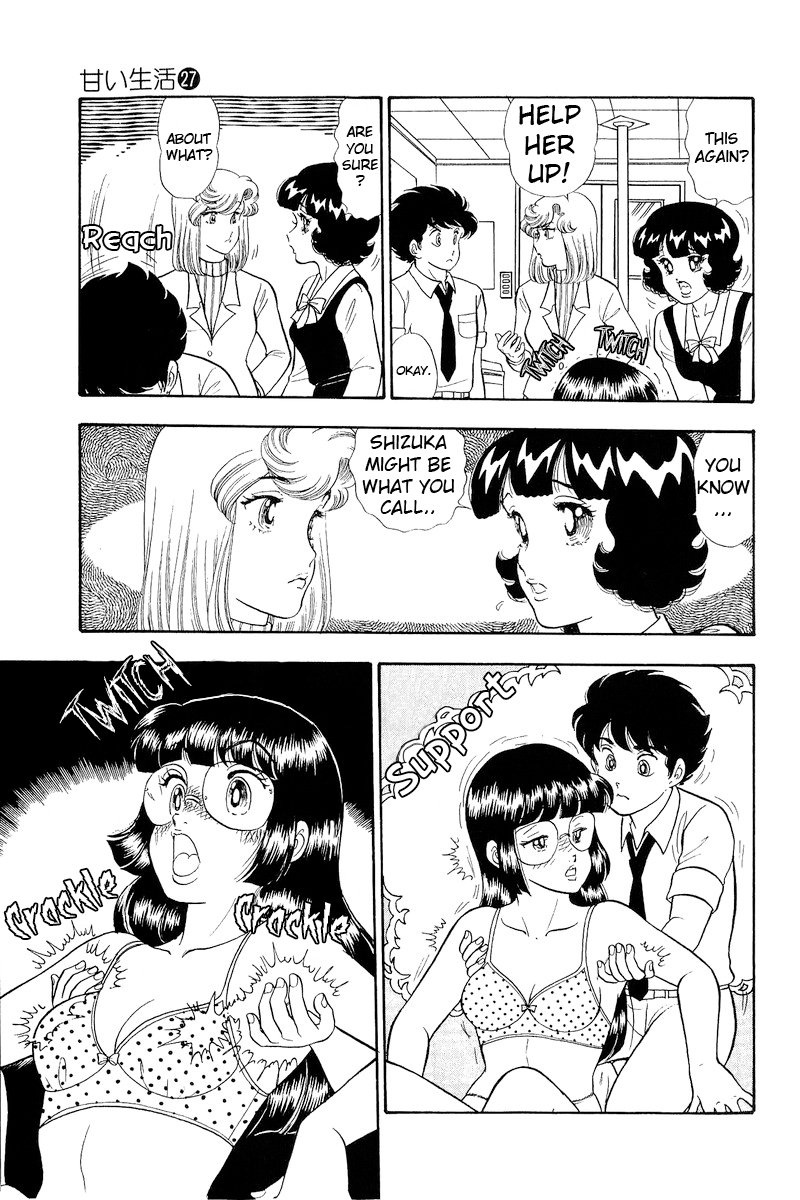 Amai Seikatsu Chapter 324 image 13