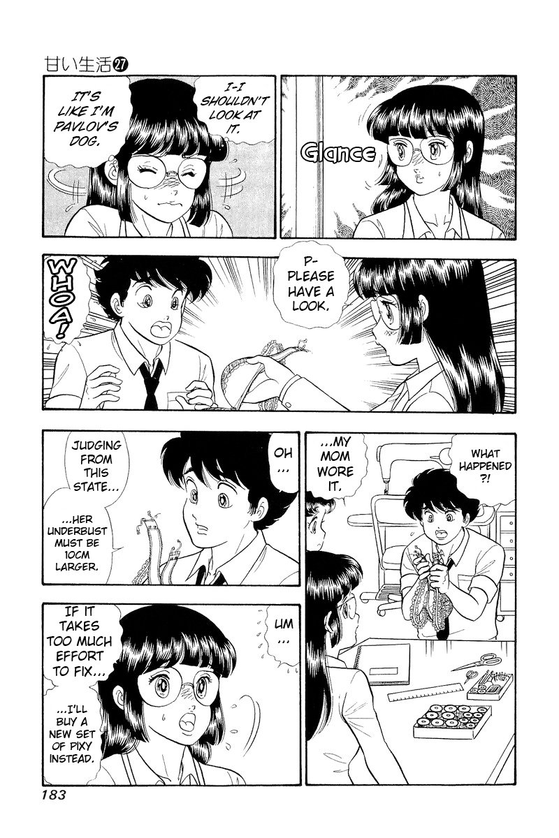 Amai Seikatsu Chapter 324 image 3