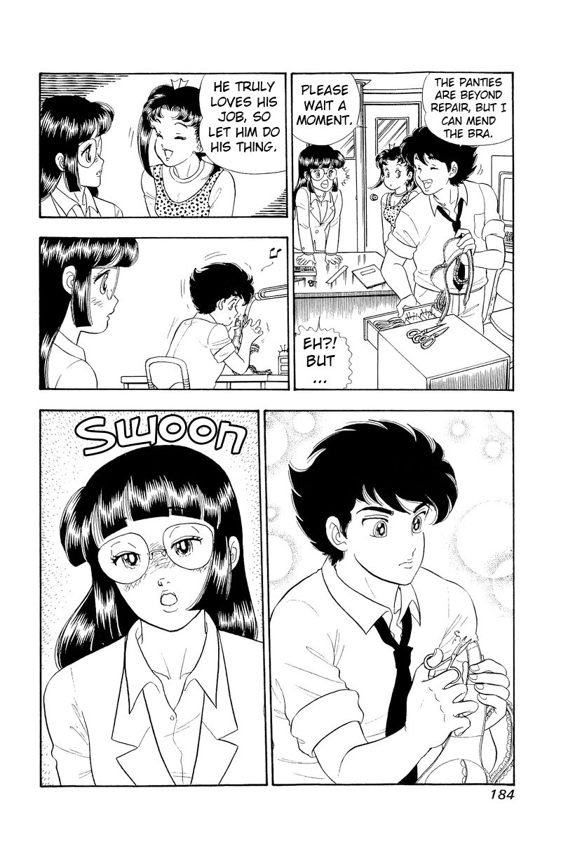 Amai Seikatsu Chapter 324 image 4