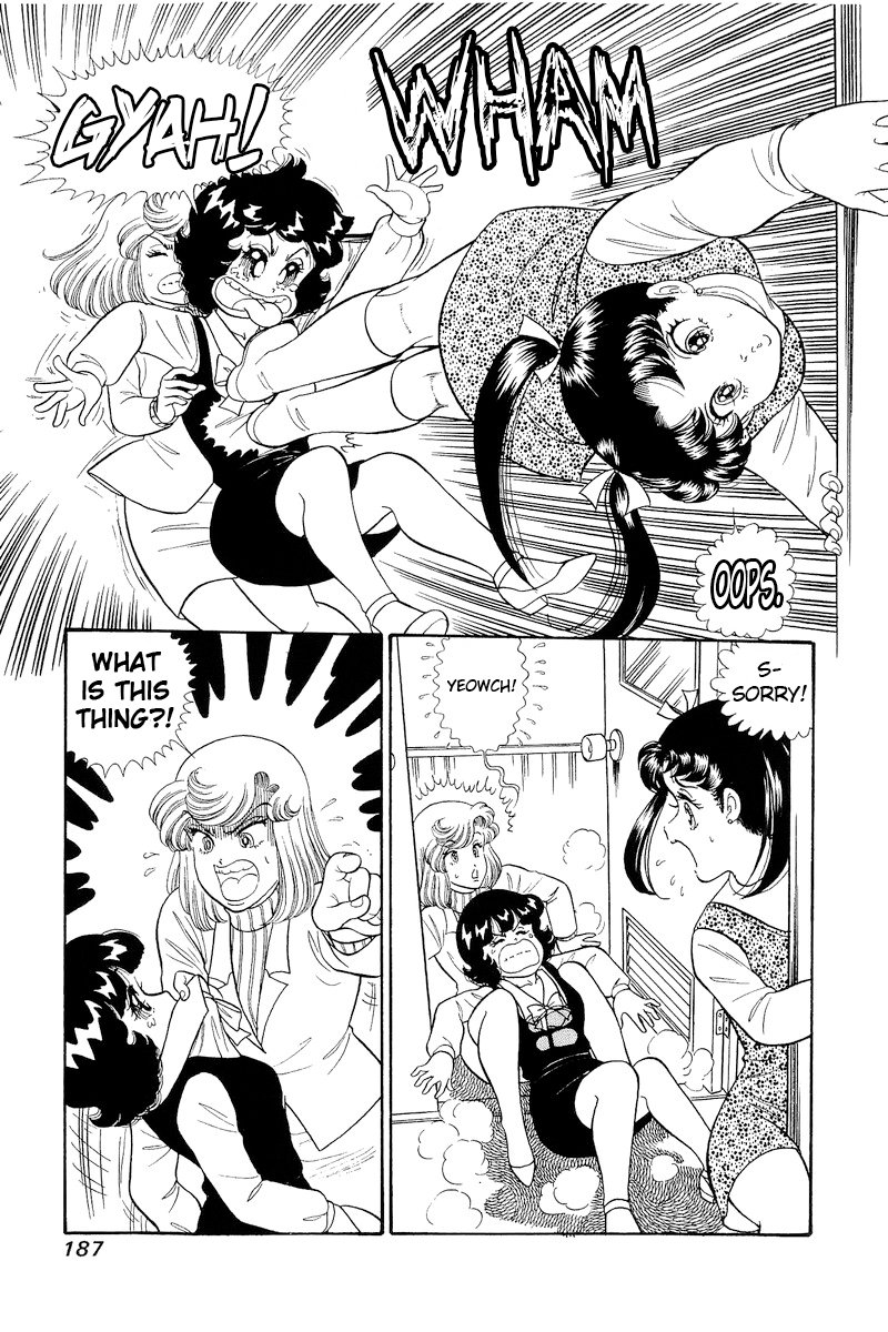 Amai Seikatsu Chapter 324 image 7