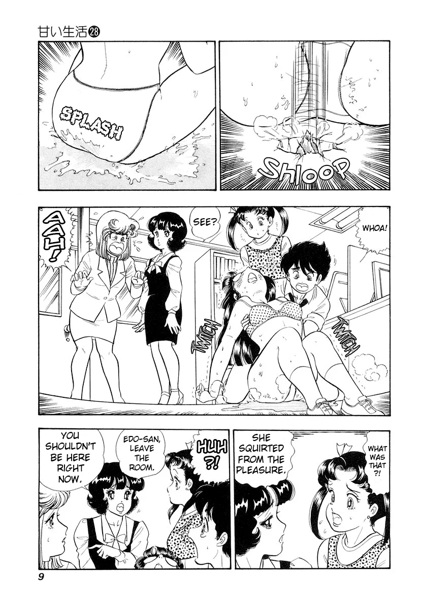 Amai Seikatsu Chapter 325 image 12