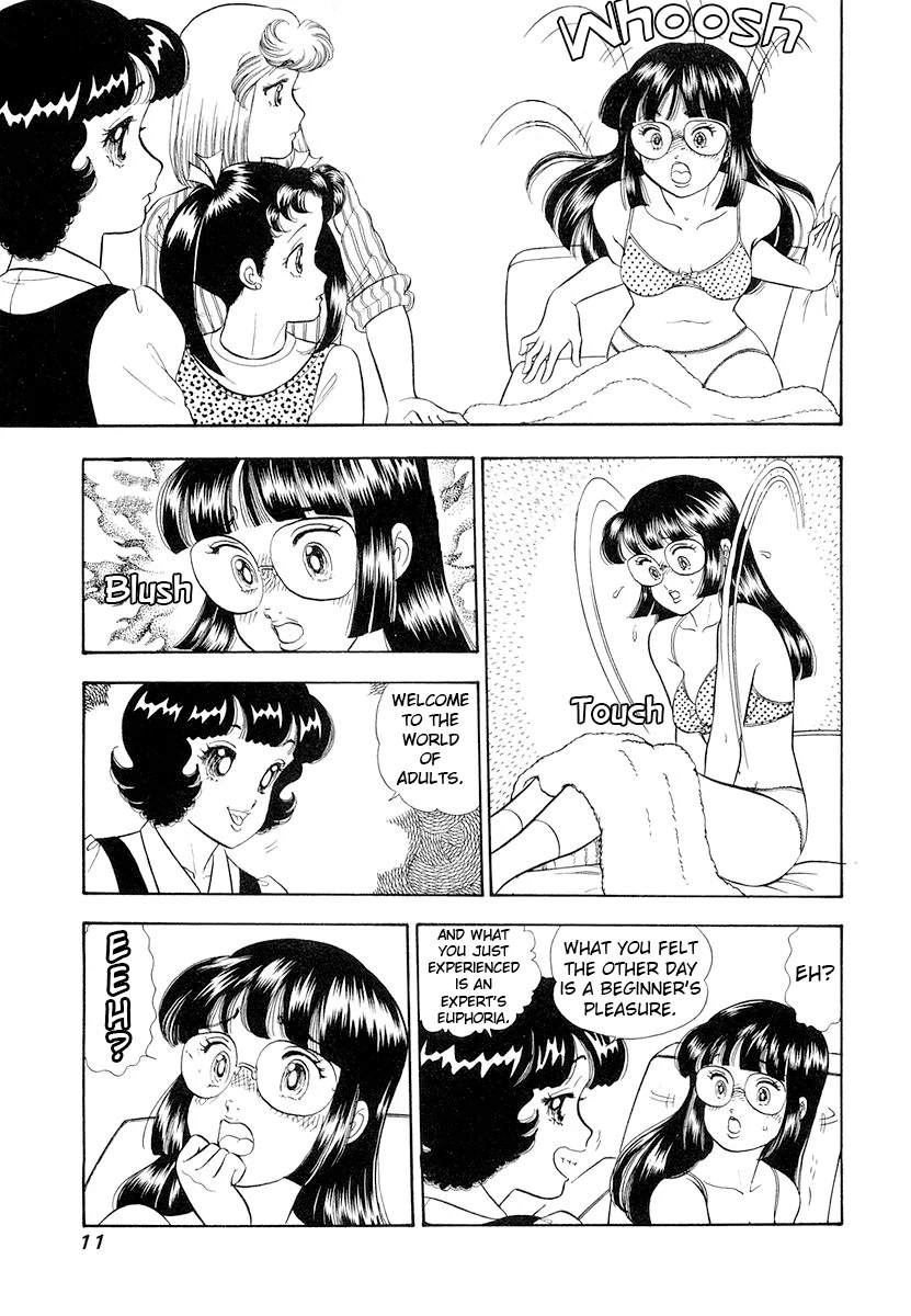 Amai Seikatsu Chapter 325 image 14