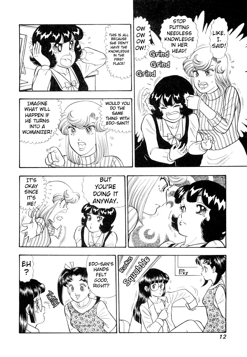 Amai Seikatsu Chapter 325 image 15