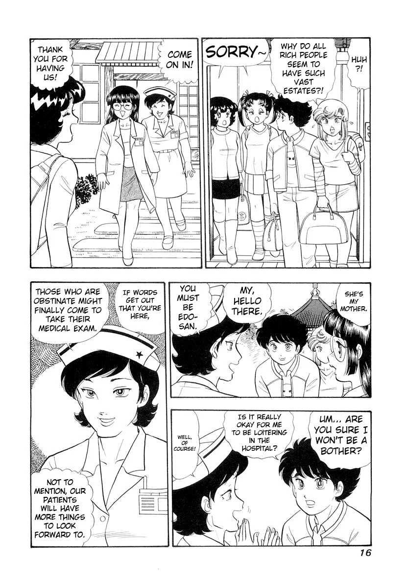 Amai Seikatsu Chapter 325 image 19